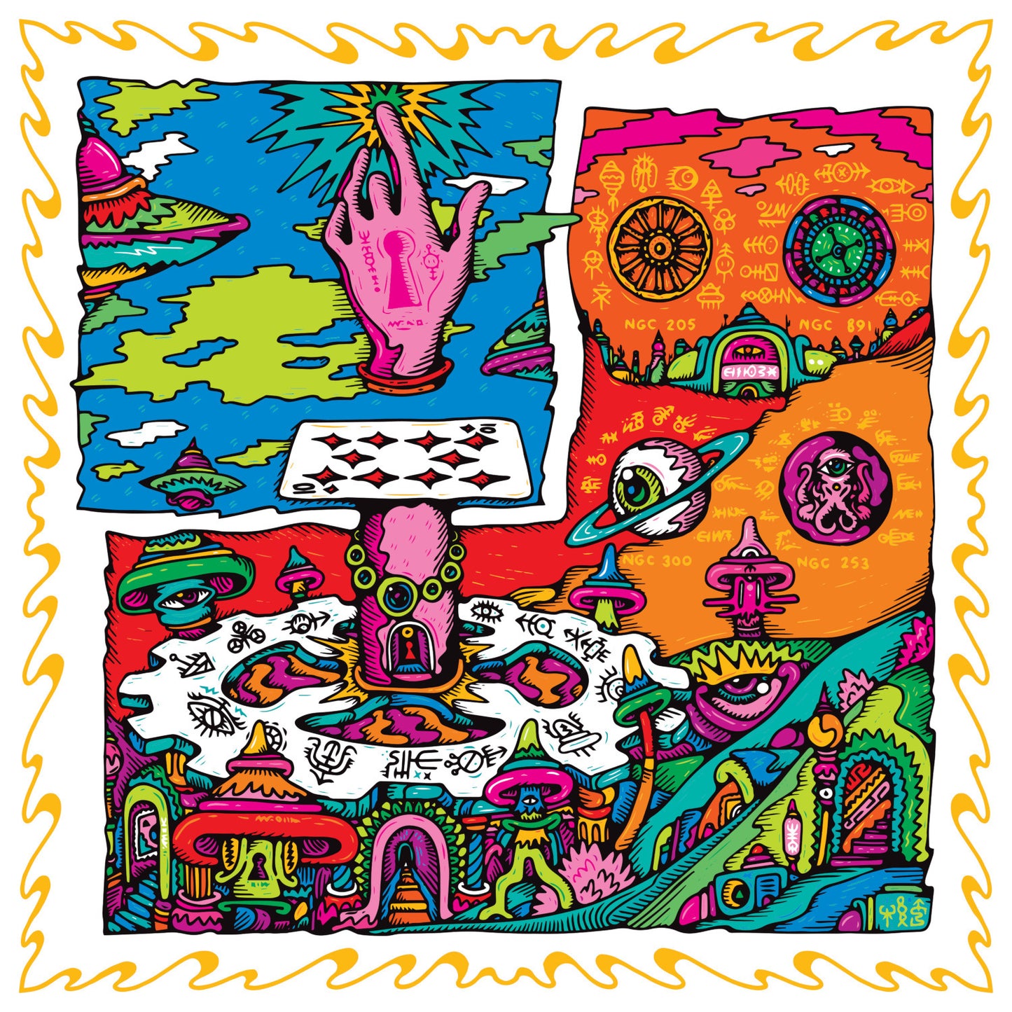 Garcia (Remixed) LP - Blue Cloudy Variant